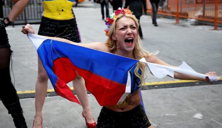 новости