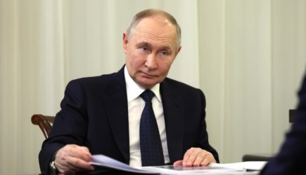 новости