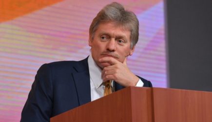 новости