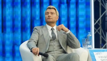 новости