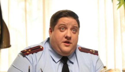 новости