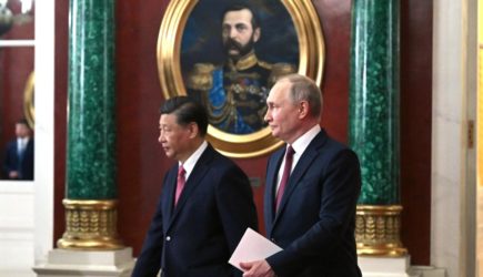 новости