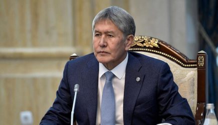 новости