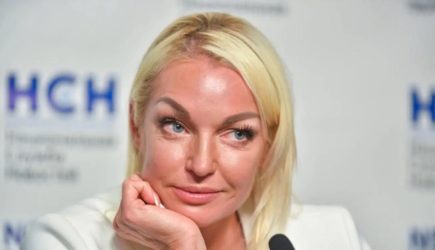 новости