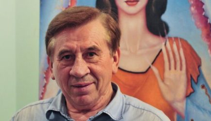 новости