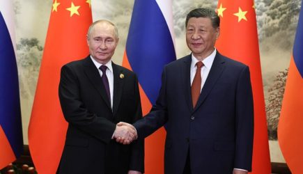 новости