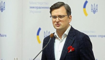 новости
