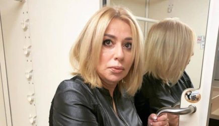 новости